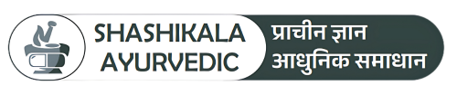 Shashikala Ayurvedic